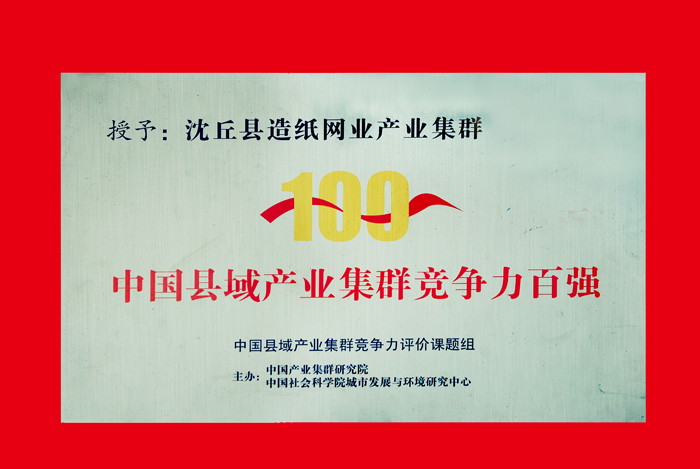 Ї(gu)ha(chn)I(y)Ⱥ(jng)(zhng)?gu)?qing)