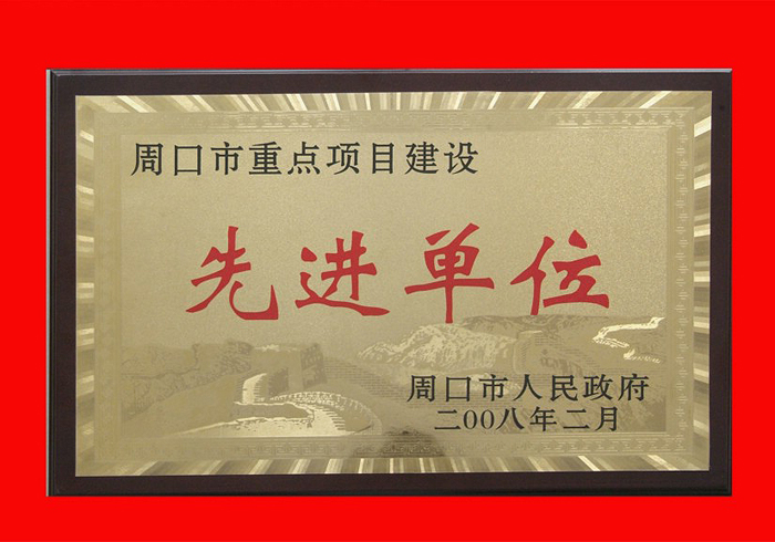 ܿc(din)(xing)ĿO(sh)M(jn)λ