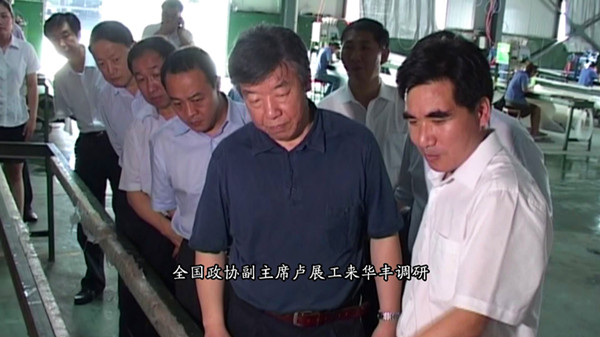 ȫ(gu)f(xi)ϯRչ(li)AS{(dio)